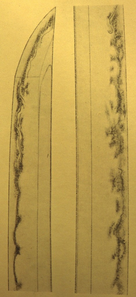 15 Masamune hamon (Sano)