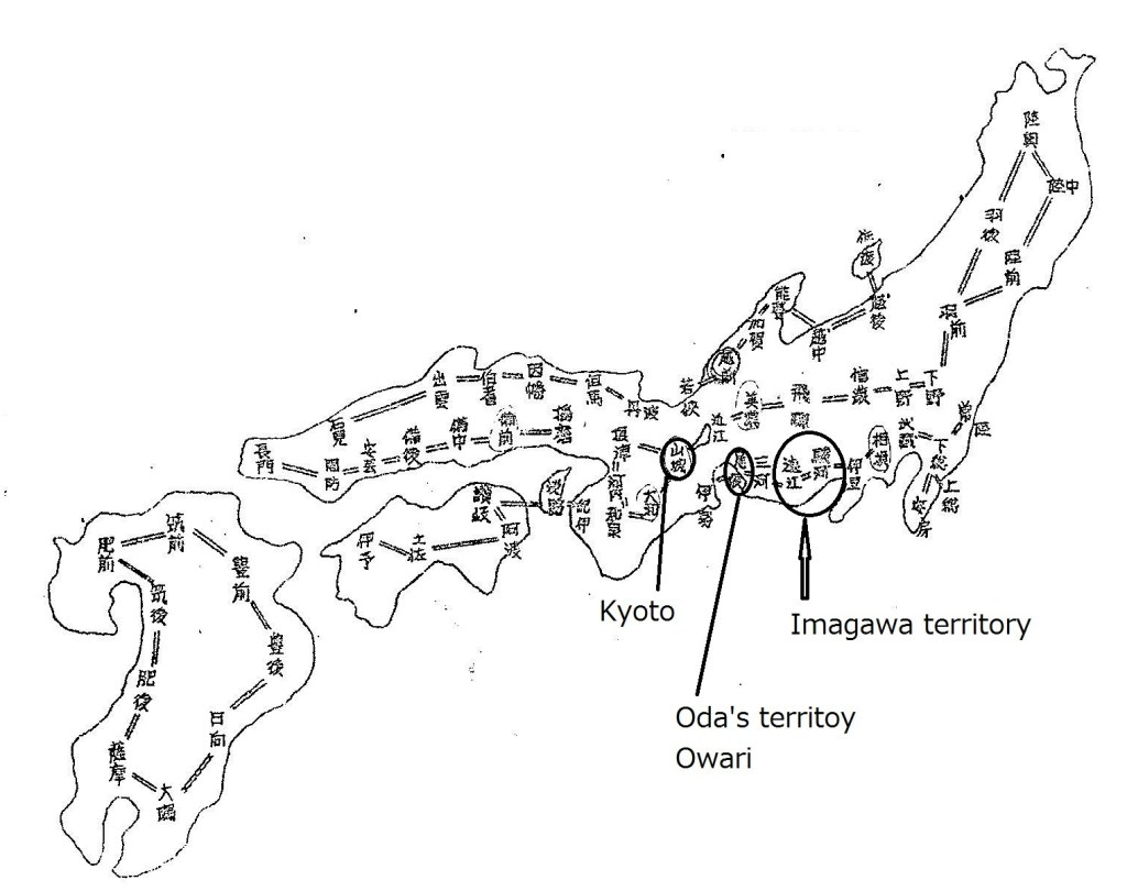 Odawa Map.pdf 56| Part 2 of — 22 Sengoku Period History (戦国時代歴史) – Study of Japanese ...