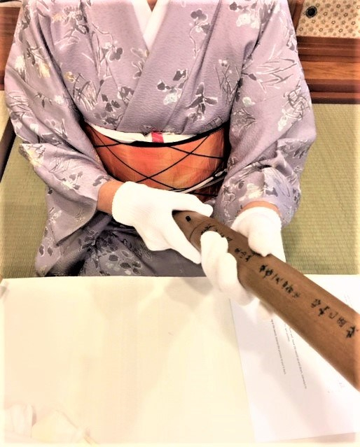 Sword Process 65 The sword Observation process – Study of Japanese Sword